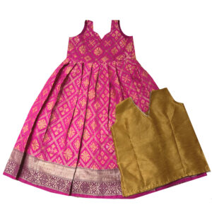 pink with gold and pink border