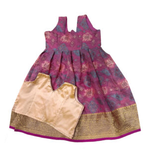 Pink with gold and pink border