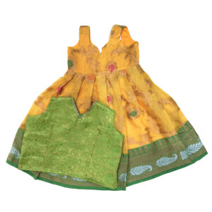 Yellow with green border